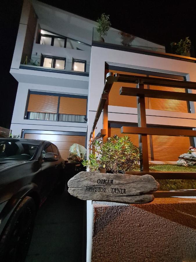 Apartment Pefka Lux